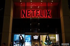 沐鸣登录官网Netflix開始經營電影院！曾鼎力抨擊電影院的「影院殺手」到底想做什麼？