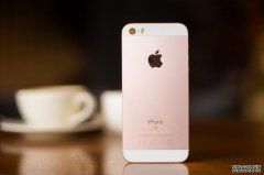 沐鸣平台登陆蘋果新款平價SE系列傳改名iPhone 9，價格比iPhone 8更便宜