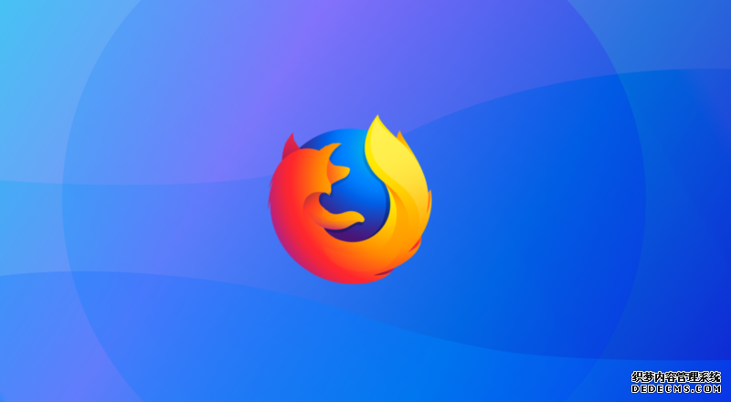 沐鸣开户测速,Firefox获得关键0天的补丁，这是积极利用
