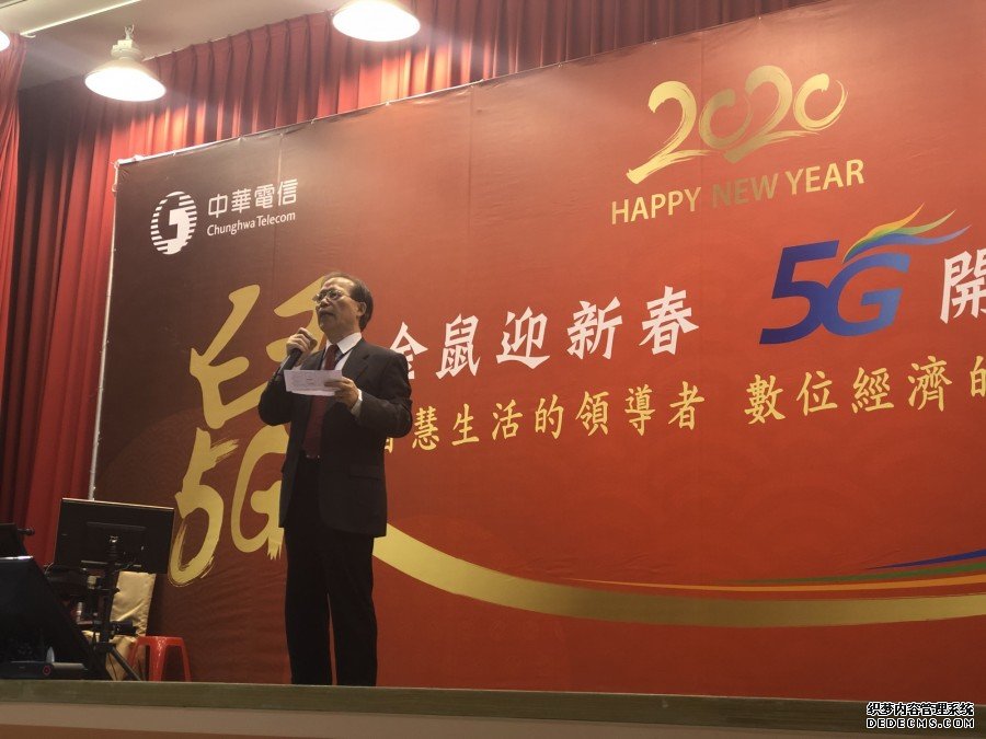 沐鸣网站5G還沒拼，中華電預告今年4G「499之亂」可能仍有續集