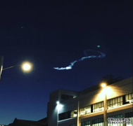 沐鸣平台专家们试图确认在南加州上空划过的神秘光