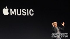 苹果音乐与各大唱片公司达成新的协议，没有“Apple Prime”捆绑协议
