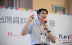 台灣缺AI人才，沐鸣网站但缺的是哪種？訪遍傳統企業，陳昇瑋歸結4種需求