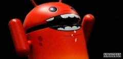 “不可杀”的Android后门xHelper的秘密已经被揭露