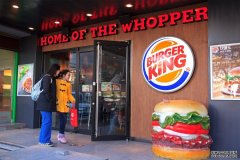沐鸣登录紐西蘭漢堡王母公司宣布破產，但對他國食客沒影響——解讀漢堡王背後的資本
