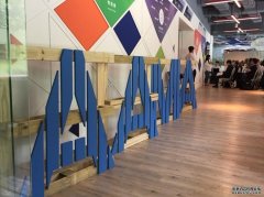 AAMA正式網羅200位成長期創業者！今年AI應用、IOT、MarTech、文創設計領域突圍入選