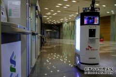 随着韩国放松社交距离，机器人执行健康措施