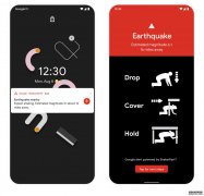 Android是现在世界上最大的地震检测网络