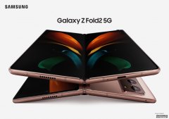 三星Galaxy Z Fold 2正式发布:售价2,000美元，9/18发售