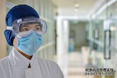 沐鸣测速滑石粉和天然黄油软化的长期PPE使用效果