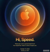 沐鸣开户测速“嗨，速度”:苹果公司将于10月13日发布iPhone 12