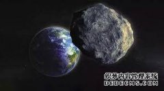 本周，杏3沐鸣平台大ben大小的小行星将飞过地球