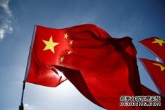 沐鸣测速地址科技自立是中国五年计划的核心内容