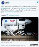 杏3沐鸣平台NASA太空探索技术公司的第一个操作人员“龙”任务即将发射