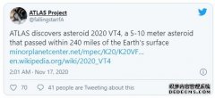 沐鸣平台一颗皮卡车大小的小行星距离地球不到300英里