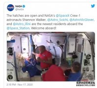 沐鸣平台SpaceX运载4名宇航员的太空舱抵达空间站