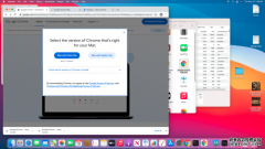 谷歌Chrome现在是苹果M1原生应用