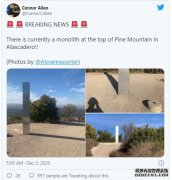 沐鸣平台在加利福尼亚州阿塔斯卡德罗的山上发现了新的巨石