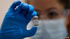 沐鸣平台登陆线路专家建议FDA批准辉瑞公司的COVID-19疫苗用于紧急使用
