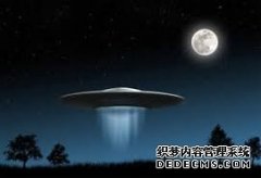 杏3沐鸣平台专家称，美国中央情报局公布的UFO文件是“真实的x档案”