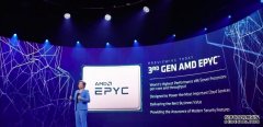 AMD财报表现亮眼！受惠2大需求剧增，收入及净利翻倍生长