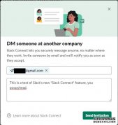 Slack承诺在发现骚扰存在后更新“Connect DM”
